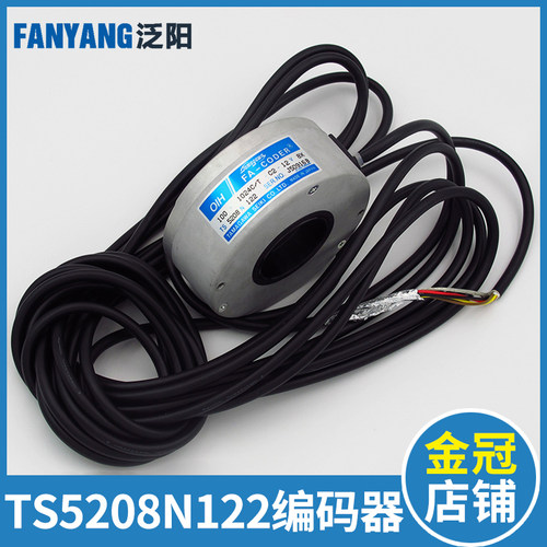 TS5208N122日立电梯编码器 多摩川编码器 旋转编码器OIH100-1024C