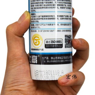 比高不锈钢门窗专用胶硅酮密封胶快干型闪银灰色玻璃胶硅酮结构胶
