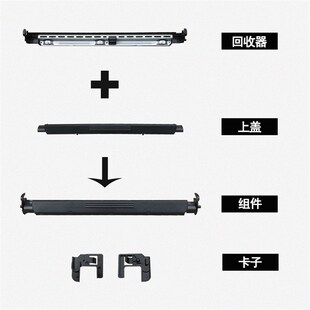 理光MP5000 4000 4001 5001 4002 5002接纸灰组件对位纸屑回收器