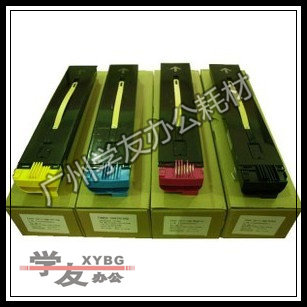 富士施乐 DC5065,7550,6550,6500,7500 彩粉 碳粉,650,750i打印机
