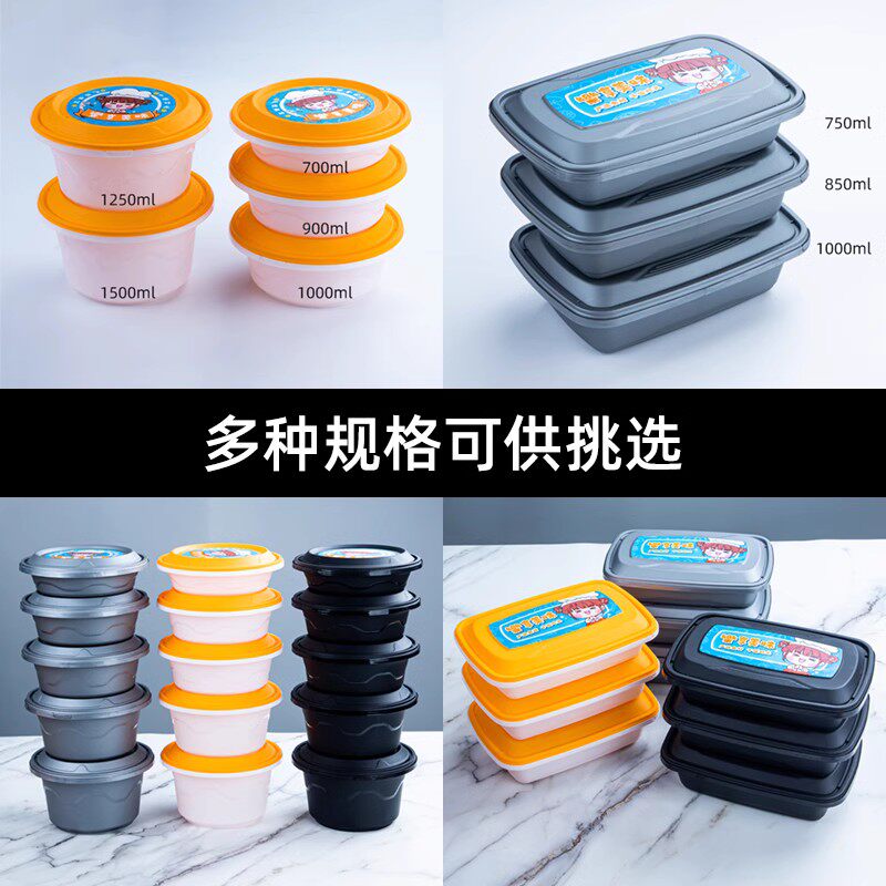 一次性外送铝箔保温不织布布袋大号专用手提袋餐饮包装袋定制餐盒