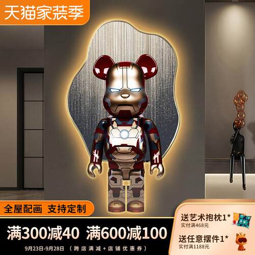 as暴熊力关装饰画k带ed氛围灯画高l级感走廊过w道画挂发光玄壁画