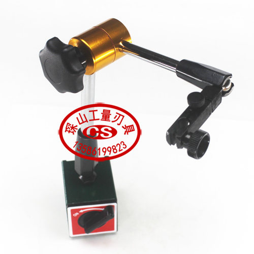 百分表座千分表磁座磁性表座黄杆万向表座磁力座MAGNETIC STAND