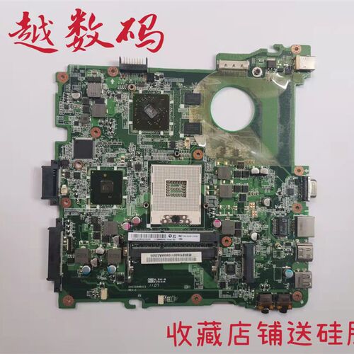 宏基/Acer 4738ZG 4736 4741 4743 4752 4750 E1-471G/431G 主板