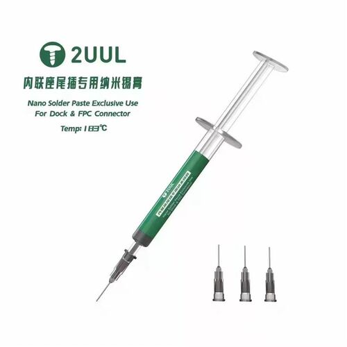 2UUL锡膏 内联座尾插专用纳米锡膏 焊锡 手机维修中温锡浆183度