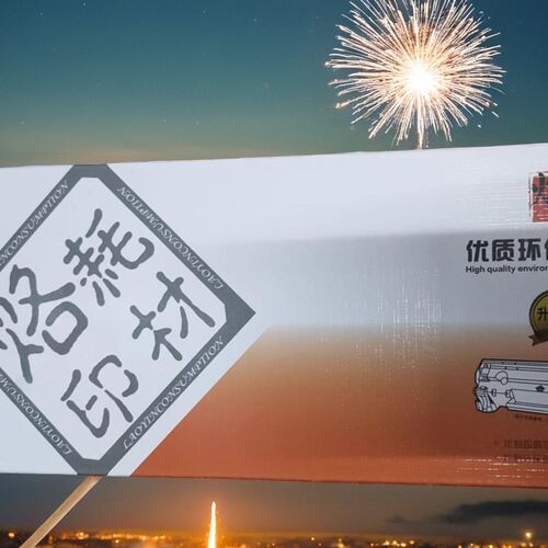 黑色/硒鼓W1370A美能达墨盒M208dw打印机M232dwc碳粉盒HP137A