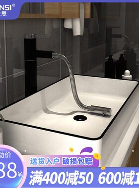 法安思台上盆洗手盆家用陶瓷阳台洗手盆轻奢风单盆卫生间台盆单独
