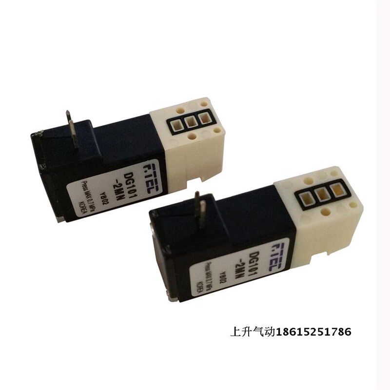 DG100 101韩国F.TEC爱普泰 针式大流量电磁阀 丝袜机用微型电磁阀