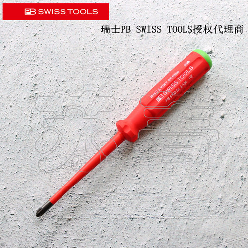 原装瑞士PB SWISS TOOLS电工绝缘米字细杆螺丝刀 PB 5192.SL系列