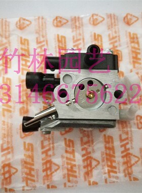 适用于原装斯蒂尔割灌机新款FS120/240化油器欧机型