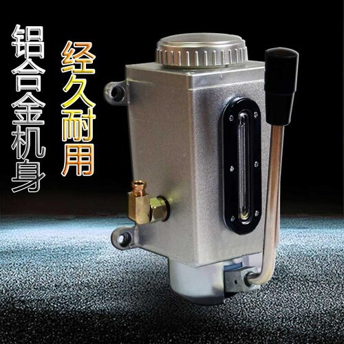 冲床油泵数控机床车床注塑机注油器Y-6手式压手摇泵Y-8手动黄油泵