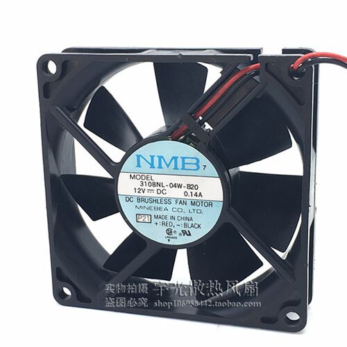 原装NMB 3108NL-04W-B20 12V 0.14A 8CM 8020 静音双滚珠机箱风扇