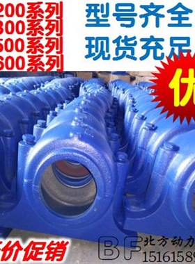 重型剖分式轴壳轴承座SN314 315 316 317 318 319 320 322 SNK324