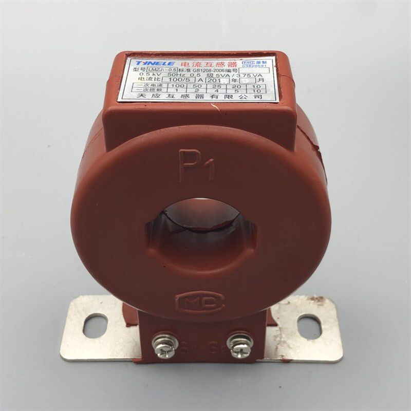 LMZJ1-0.5 电流互感器30 50 75 100 150 200  300 400 500 600/5A