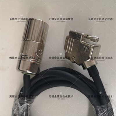 电缆圆形M23 12孔转45度斜出DB9针倍福K4510-0000 AX5000 AM3000