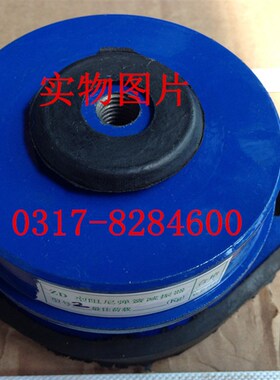ZD型弹簧阻尼减震器空调音响减震器风机减震器360-420kg