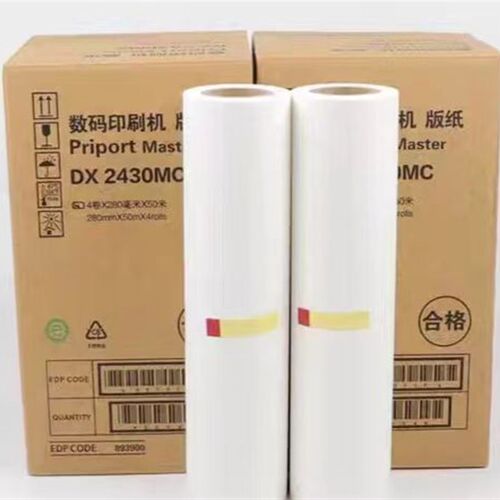 适用理光DX2430MC DD2433 DD2432 DD2430 版纸  蜡纸 进口纸