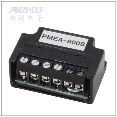 PMEA-600S 半波整流器 电机刹车整流器 电源装置