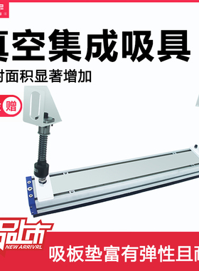 真空海绵吸盘工业自动化机械手重载长条方形木板纸箱石材码垛机