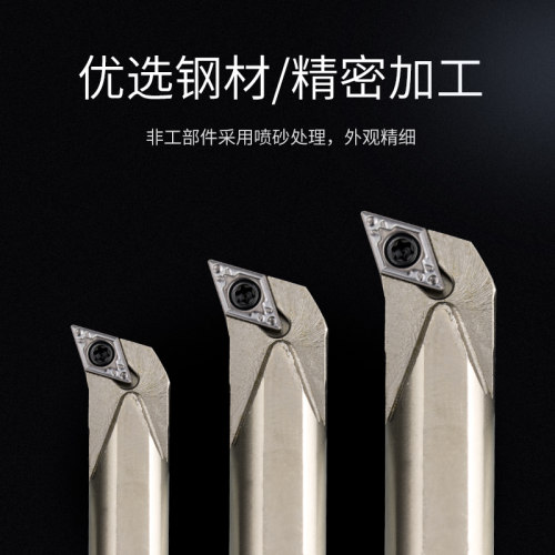 数控车刀刀杆高速钢H12M-SDQCR07小内孔镗孔抗震刀杆