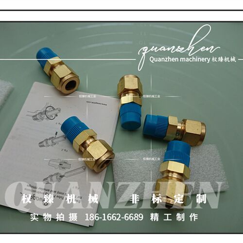 黄铜美制外螺纹外丝外牙双卡套式直通终端管接头 1/4NPT-3/8OD