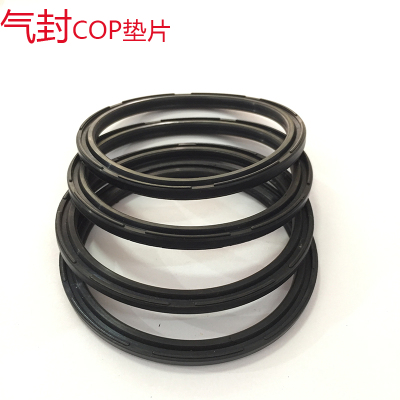 COP垫片CP骨架DOP/PDR带点颗粒防尘YCC双向气动/缸米字封封密封圈