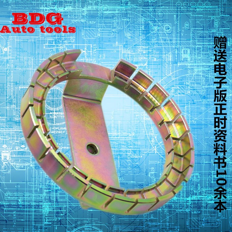 奔驰164/w251/油箱盖扳手拆卸工具燃油泵/奔驰油箱盖扳手汽油格