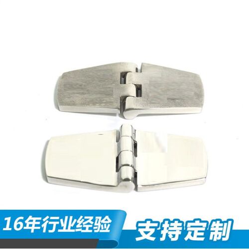 76*38无孔合页4mm加厚焊接316不锈钢合页铰链工程用耐腐蚀折叠