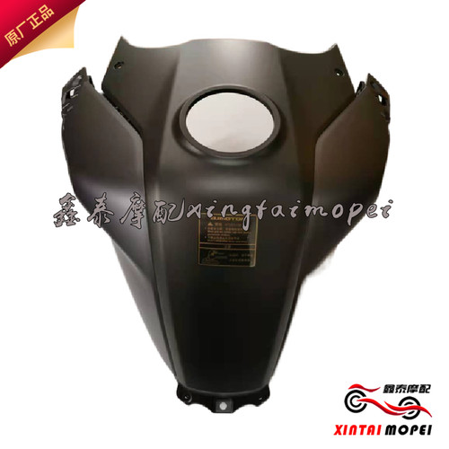 新钱江骁500QJ500GS-5F油箱上护板油箱左右护板油箱护壳外壳