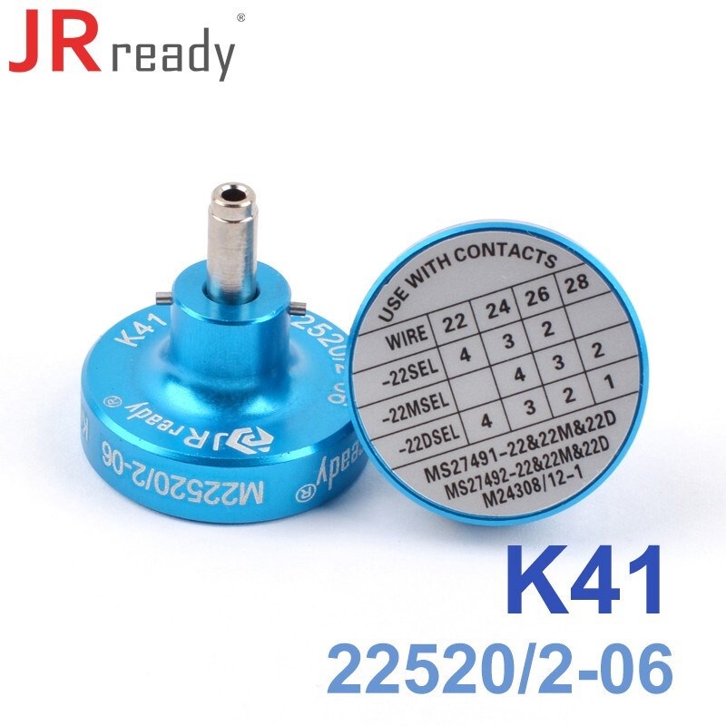 杰锐德K41军标22D端子定位器M22520/2-06兼容美国进口DMC压线钳子