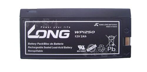 LONG WP1250  VW-VBF2E VBF2T M3000 M3500 M9000 M950摄像机电池