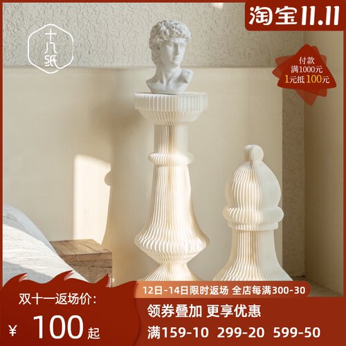 十八纸棋子装饰柱展架橱窗展示台陈列架展会创意展台圆柱婚庆道具