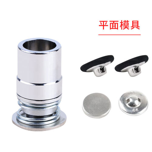 平面包扣模具 手动DIY布包扣工具大衣纽扣成型打包布扣软包磨具