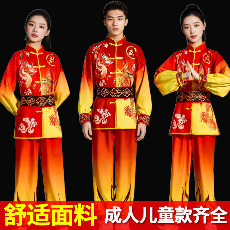 打鼓服演出服新款舞龙服