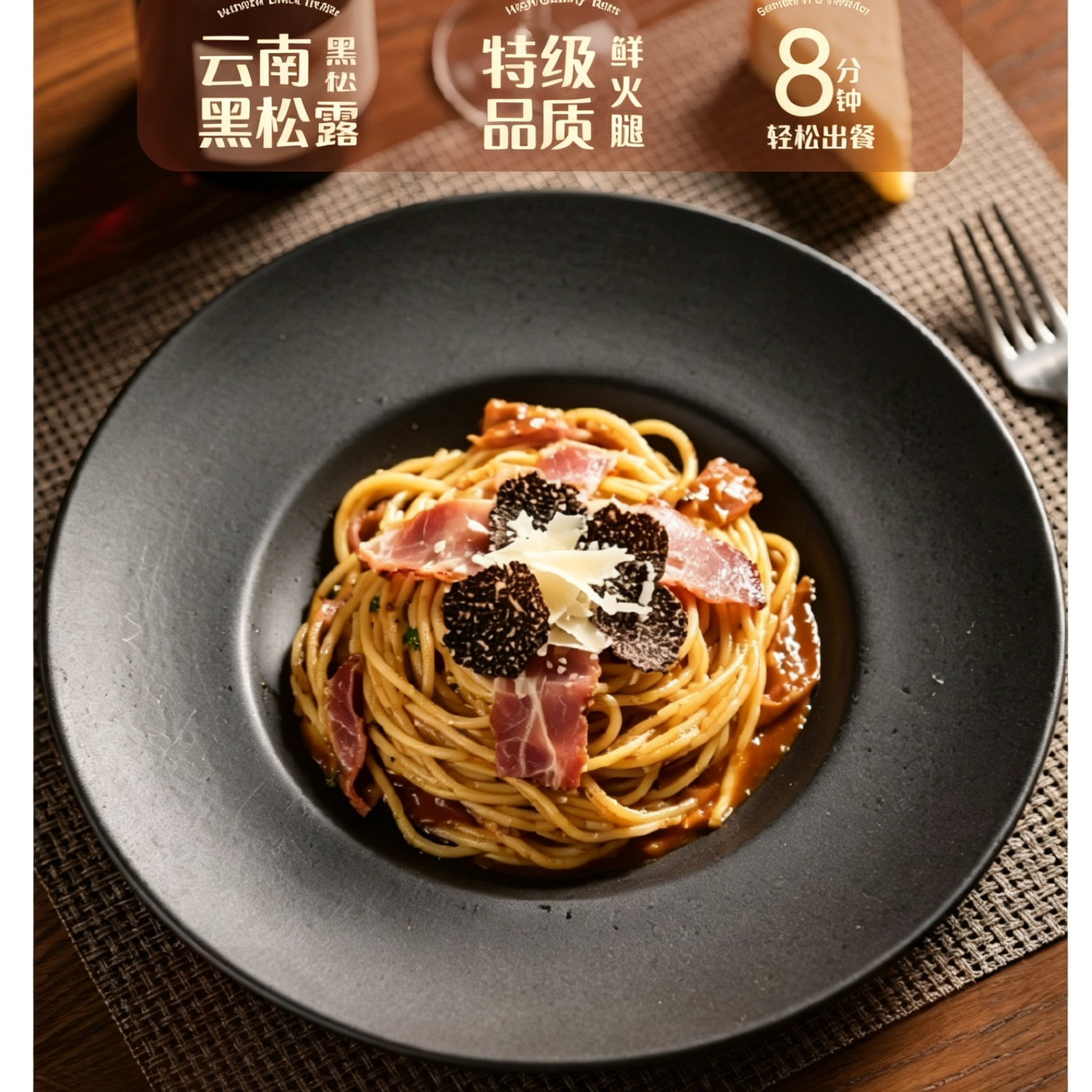 【怡芽热辣牛肉意面260g】8分钟速煮意大利面香辣风味3盒/5盒/8盒