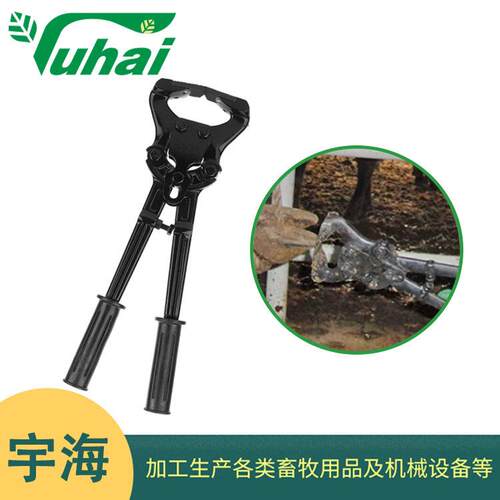 修牛蹄钳子牛蹄剪刀兽用修蹄工具大号平口剪蹄钳马驴用品修蹄神器