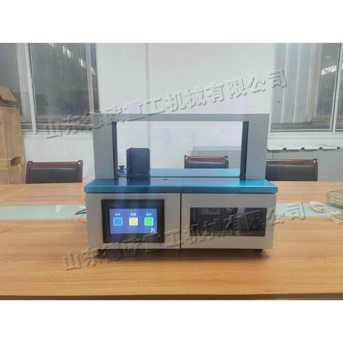 封箱打包一体束带机台式捆扎包装设备塑料袋一体封箱捆包机
