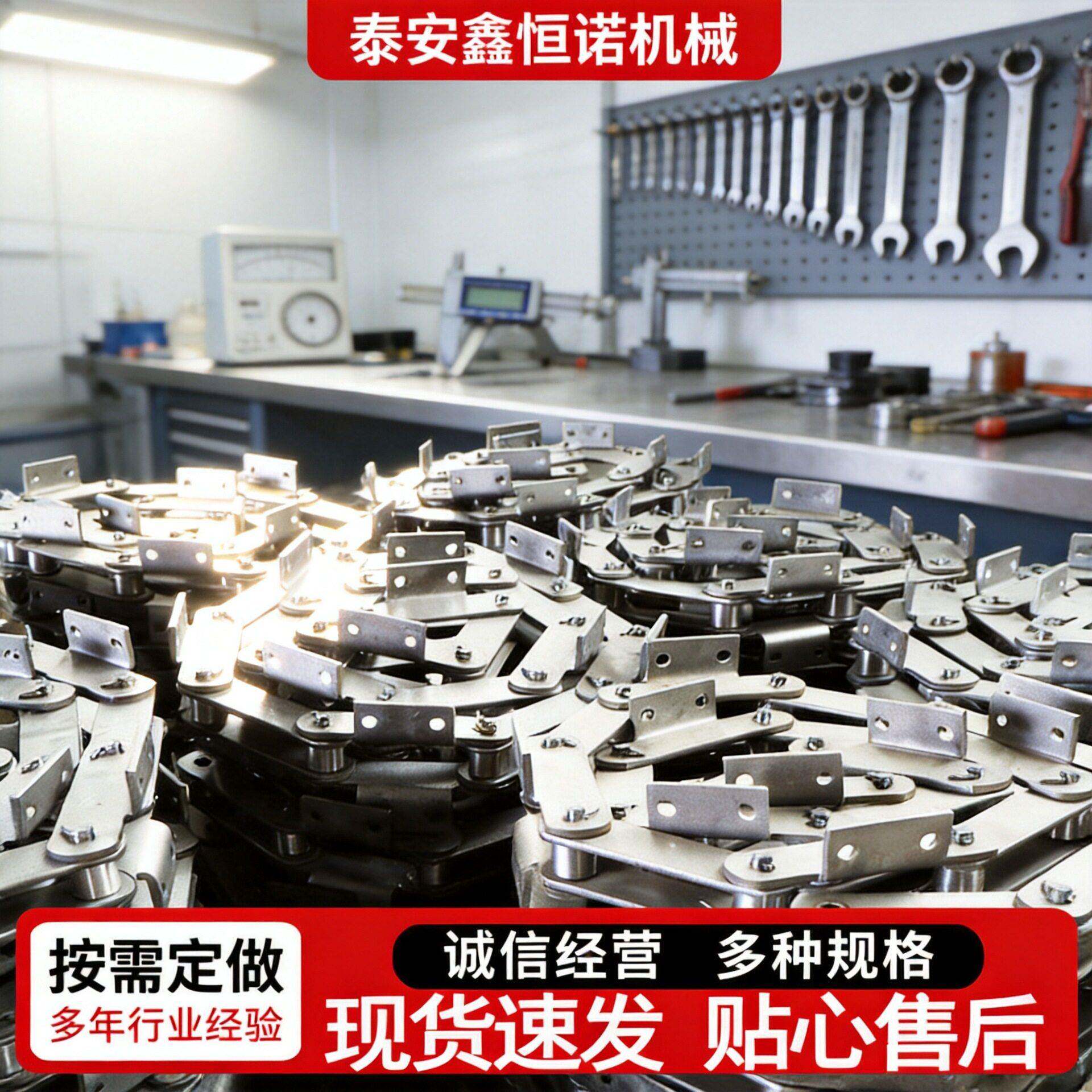 NE50提升机板式链条工业提升机用板式链锰钢工业输送板式链条