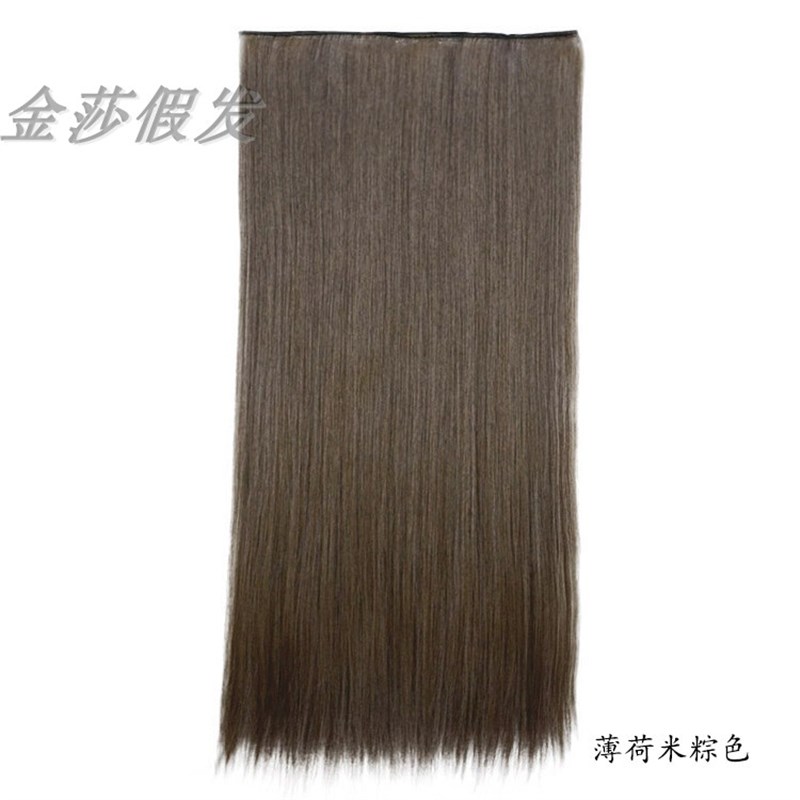 薄荷米粽假发片女长直发无痕隐形接发片长卷发一片式潮色接发图片