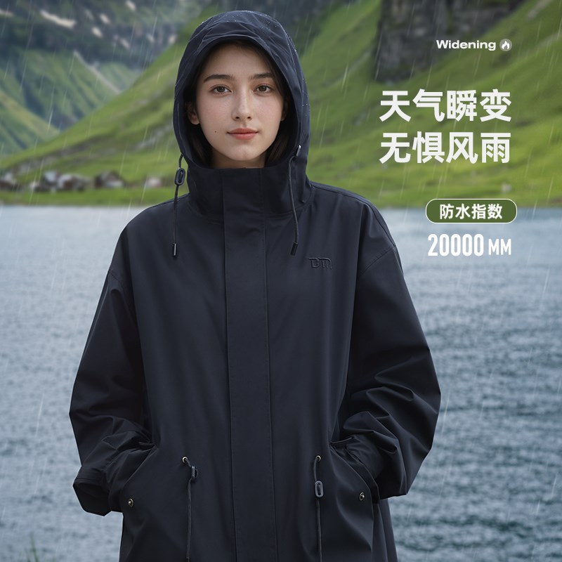 新款雨衣女电动车成人外穿长款全身防暴雨高端户外徒步风衣雨披男