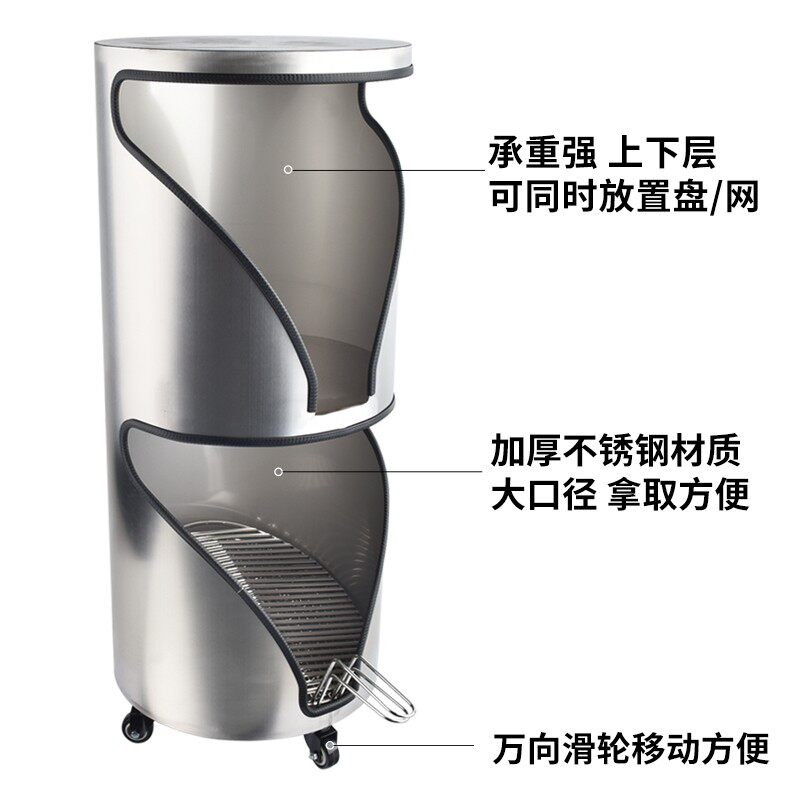韩式烤肉店篦子桶烤盘烤网推车放盘储存桶双层收集车不锈钢收纳桶