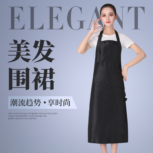 加长美发工作服发廊专业烫染美发围裙理发店剪发技师工服定制logo