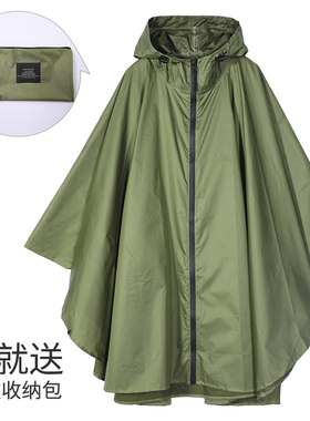 成人男女时尚斗篷雨衣加大码加长雨披骑车电动车全身防护背包胖子
