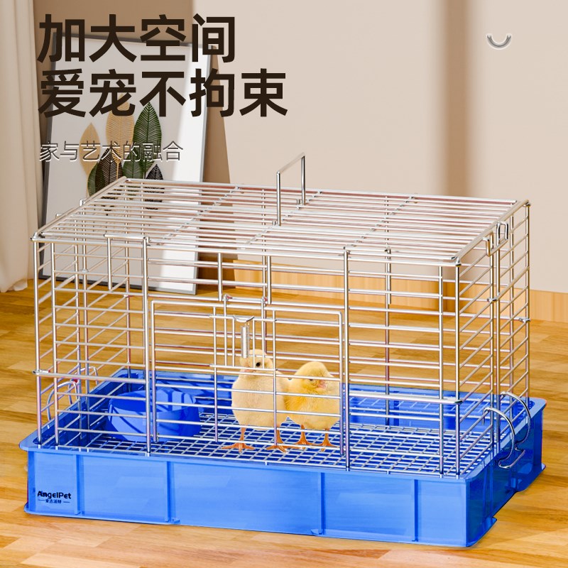 小鸡笼子大号家用芦丁鸡豪华别墅新型宠物鸡室内专用电镀室外鸡笼图片