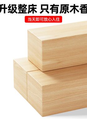 榻榻米床实木床1米8双人床家用小户型1米5书桌一体床多功能储物床