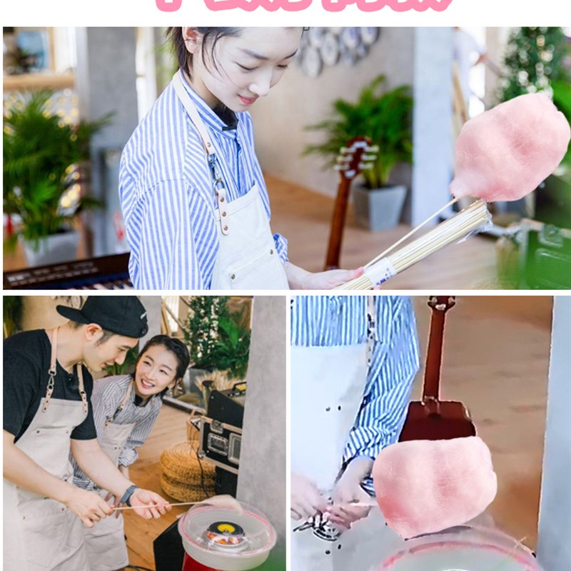 网红六一儿童棉花糖机器家用小型花式全自动彩糖机糖画生日送礼物