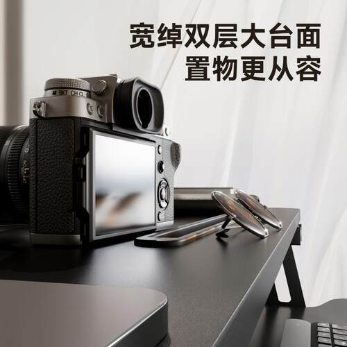 北弧电动升降桌智能工作台站立式笔记本办公桌面增高电脑支架D560