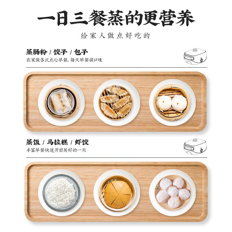 肠粉哥肠粉机小型家用迷你早餐机多功能广式石磨拉肠抽屉式凉皮机