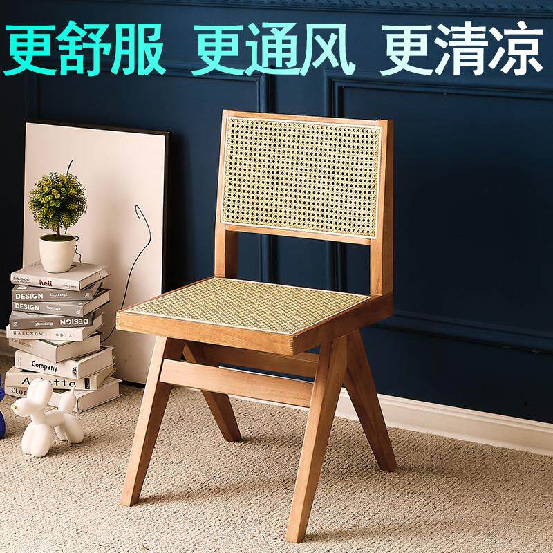 北欧实木藤编椅餐厅无扶手昌迪加尔民宿网红家用咖啡厅休闲椅子