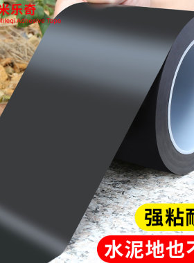 阳台地面翻新地板贴墙纸厨房改造自粘pvc木板防水防滑耐磨地砖贴